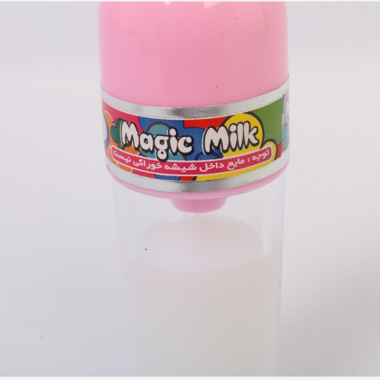 اسباب بازی نوستالژی مدل شیشه شیر جادویی Magic Milk مناسب برای رده سنی 3 سال به بالا (تخفیف ویژه)