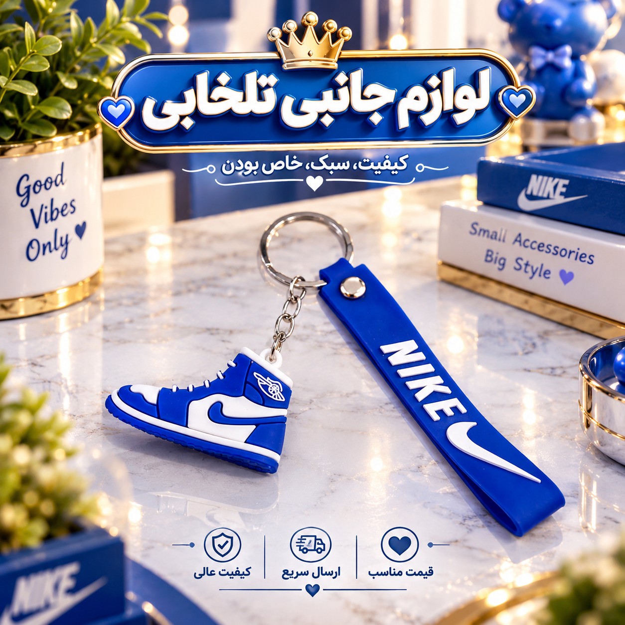 جاکلیدی سیلیکونی (وارداتی) همراه با بند سیلیکونی،در چندین طرح متنوع و جذاب،مناسب برای هدیه،اکسسوری،آویز کیف و...