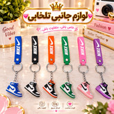 جاکلیدی سیلیکونی (وارداتی) همراه با بند سیلیکونی،در چندین طرح متنوع و جذاب،مناسب برای هدیه،اکسسوری،آویز کیف و...