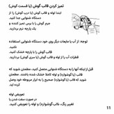 سمعک آنالوگ ژاپنی مدل Legend 110 کد 240600658،رنگ کرم،جنس اصلی و درجه 1،بدون نیاز به قالب گیری (مجهز به سیستم ANC)