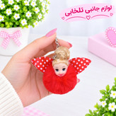 جاکلیدی و آویز فانتزی عروسک دختر خزدار پشمالو (وارداتی) بسیار شیک در انواع رنگها