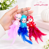 جاکلیدی فانتزی عروسک دختر با لباس مجلسی (لباس عروس) وارداتی بسته 1 عددی