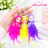 جاکلیدی فانتزی عروسک دختر با لباس مجلسی (لباس عروس) وارداتی بسته 1 عددی