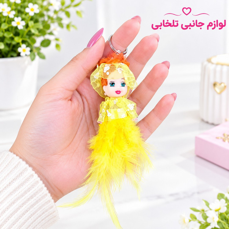 جاکلیدی فانتزی عروسک دختر با لباس مجلسی (لباس عروس) وارداتی بسته 1 عددی