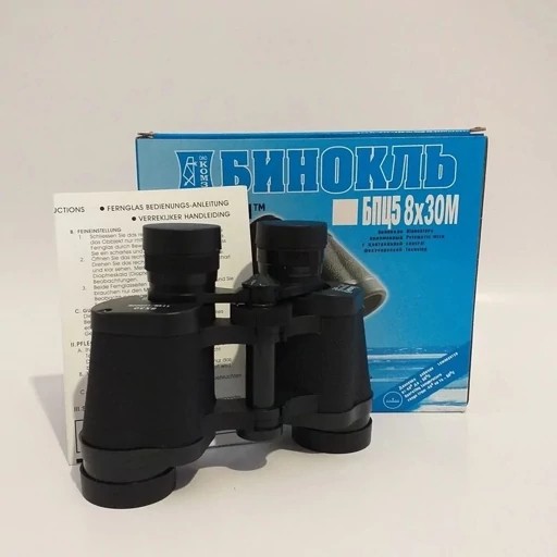 دوربین دوچشمی شکاری بایگیش مدل BAIGISH 8X30 دارای لنز های ضد بخار،وضوح تصویر اچ دی HD،مناسب برای نگهبانی،طبیعت گردی و...