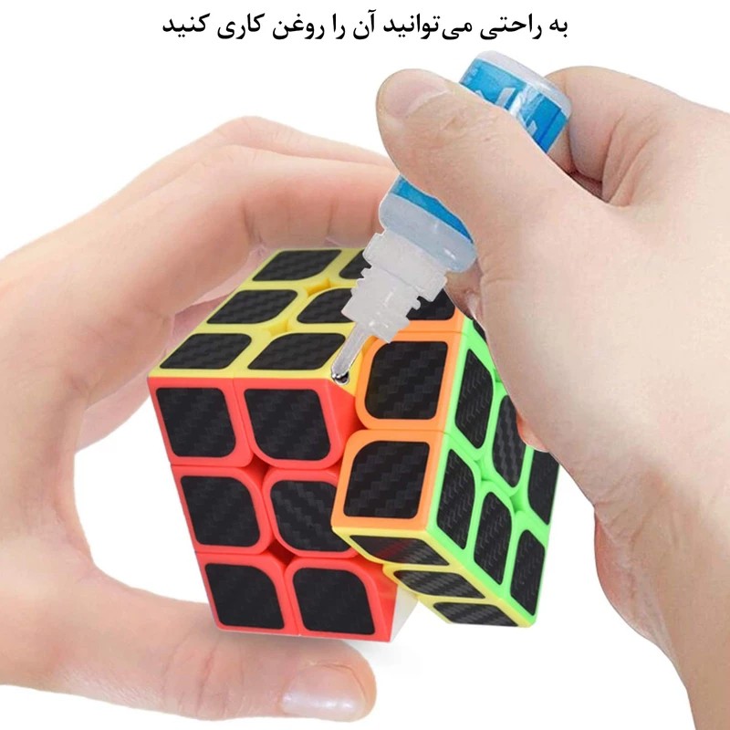مکعب روبیک حرفه ای MAGIC CUBE 3x3x3 مدل 898A4 طرح کربن بسته 1 عددی