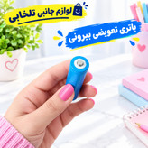 باتری شارژی لیتیومی مدل IMR 18650 ظرفیت 1200 میلی آمپر،مناسب برای اسپیکر،میکروفون،دستگاه کارتخوان و... (بسته 1 عددی)