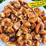انجیر خشک نصفه امسالی فراهان (تازه و شیرین) (نرم و گوشتی) بسته 1 کیلو گرمی