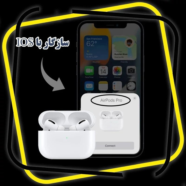 هدفون بلوتوثی اپل (اورجینال) مدل MTJV3ZP-A Airpods pro (2nd generation)،دارای نویز کنسلینگ،مناسب برای آقایان و بانوان