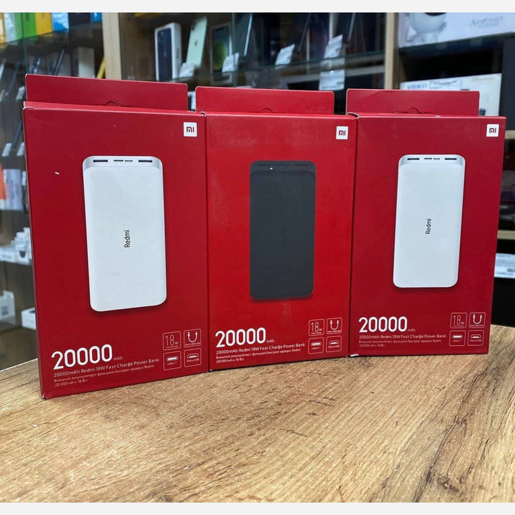 پاوربانک شیائومی مدل Redmi PB200LZM ظرفیت 20000 میلی آمپر ساعت به همراه کابل تبدیل MICRO USB (پایین ترین قیمت بازار)