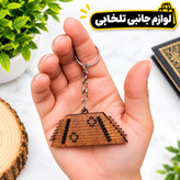 آویز و جاکلیدی چوبی سه بعدی طرح آلات موسیقی (گیتار پاپ و عربی،ضرب،سنتور،کمانچه،دف،پیانو و...) بسته 1 عددی (تخفیف ویژه)