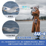 دوربین دوچشمی شکاری BINOCULARS مدل NGHT.WORKING 80X80 مناسب برای کوهنوردی،تماشای پرندگان،تماشای حیات وحش،کمپینگ و...