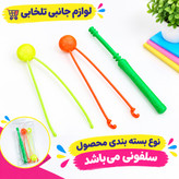 اسباب بازی نوستالژیک و پرطرفدار مدل تق تقی میله ای (دارای بسته بندی سلفونی) مناسب برای ایجاد تمرکز و تقویت حرکات دست