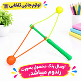 اسباب بازی نوستالژیک و پرطرفدار مدل تق تقی میله ای (دارای بسته بندی سلفونی) مناسب برای ایجاد تمرکز و تقویت حرکات دست