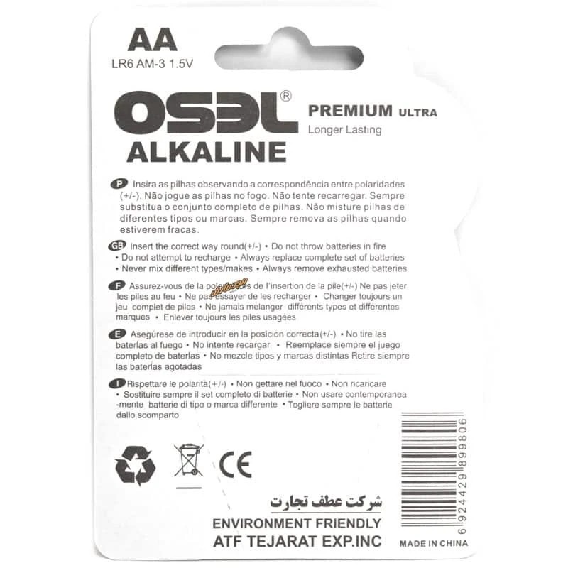 باتری قلمی آلکالاین اوسل (OSEL) مدل LR6 AM-3 مناسب برای اسباب بازی،ماوس و کیبورد بی سیم،ساعت،رادیو،چراغ قوه (پک دو عددی)