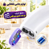 تب سنج دیجیتالی لیزری (غیر تماسی) مدل AD801،دارای صفحه نمایش بزرگ و خوانا،مورد استفاده برای تمامی سنین (تب سنج تفنگی)