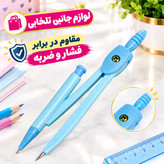 پرگار اتودی (مدادی) مدل XZB No.8180 دارای بدنه ای ساخته شده از جنس پلاستیک و فلز با کیفیت،مقاوم در برابر فشار و ضربه