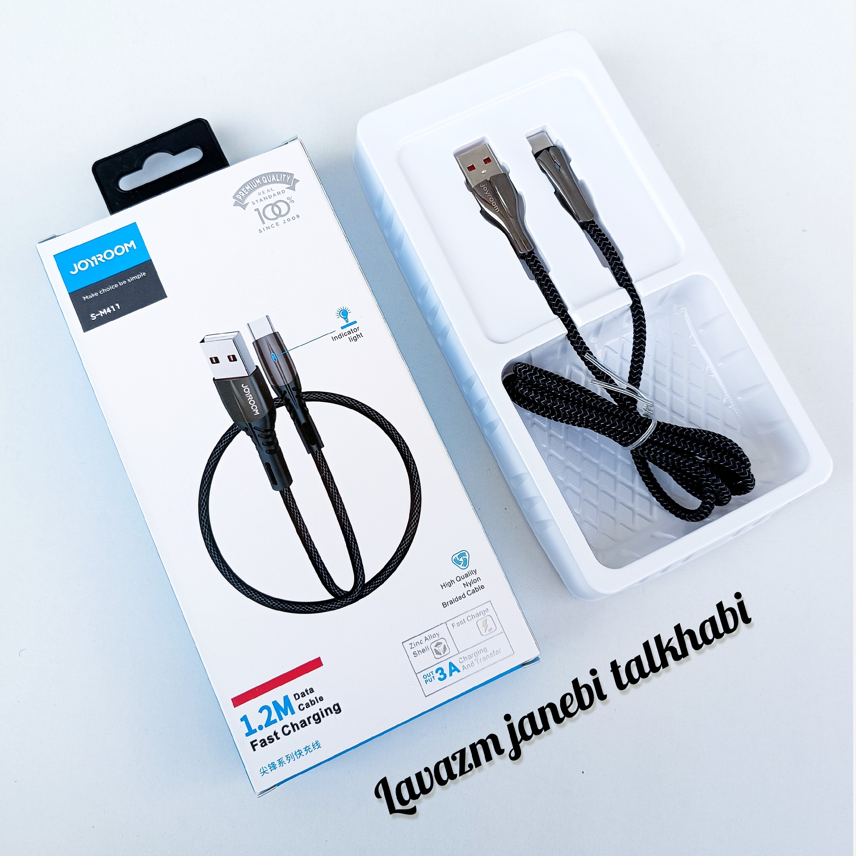 کابل شارژ برزنتی تایپ سی TYPE C برند JOYROOM مدل S-M411،دارای نشانگر LED،قابلیت انتقال دیتا و فست شارژ،طول کابل 1.2 متر