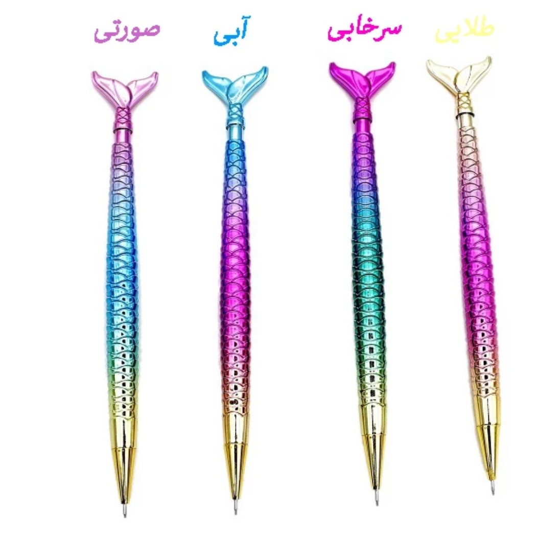 اتود هولوگرامی فانتزی 0.5 میلی متری طرح پری دریایی کد AMP.5386 بسته 1 عددی