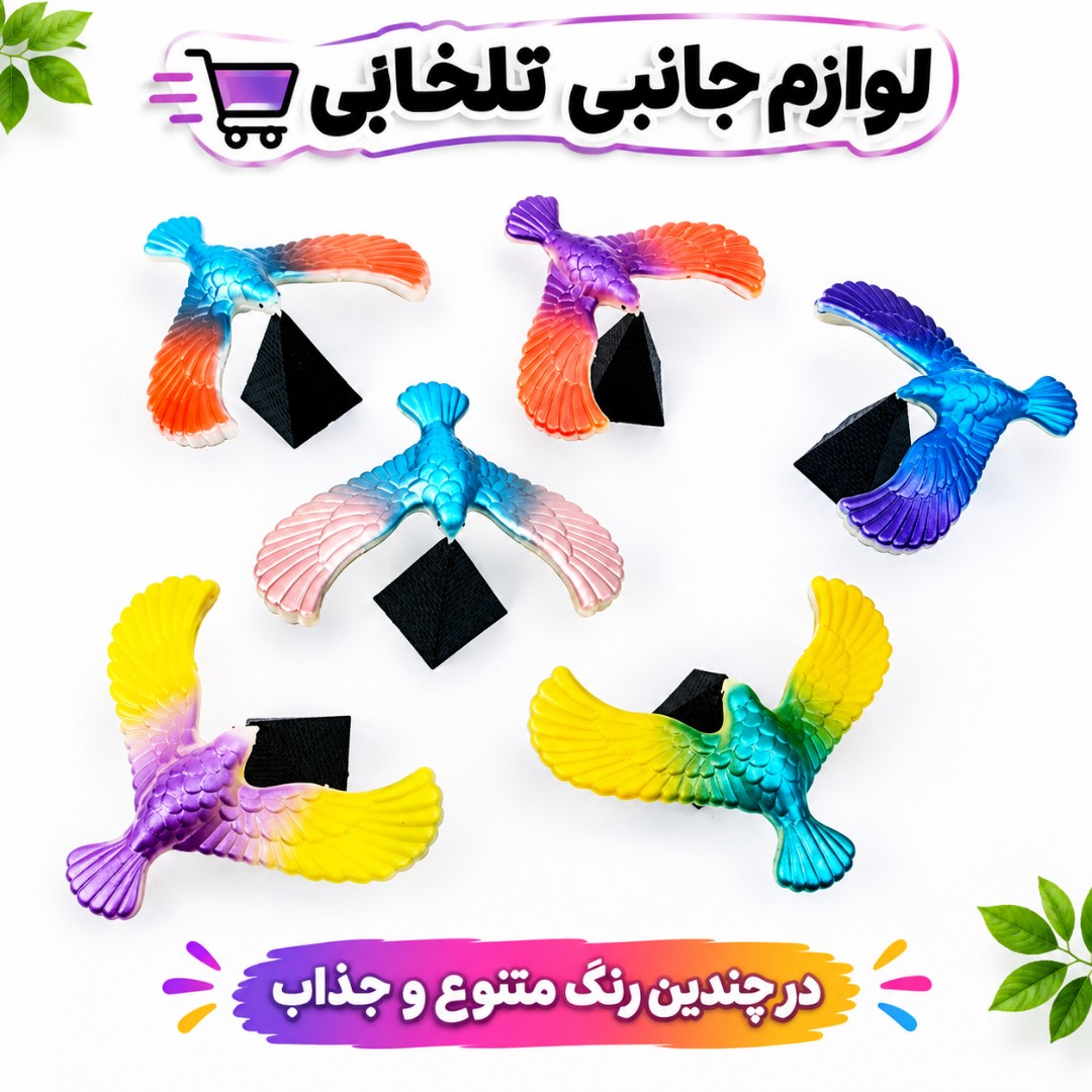 عقاب تعادلی جادویی سایز کوچک،به همراه پایه هرم تعادل،سرگرمی جالب برای کودکان و یک دکوری جالب برای ماشین،منزل،محل کار و..