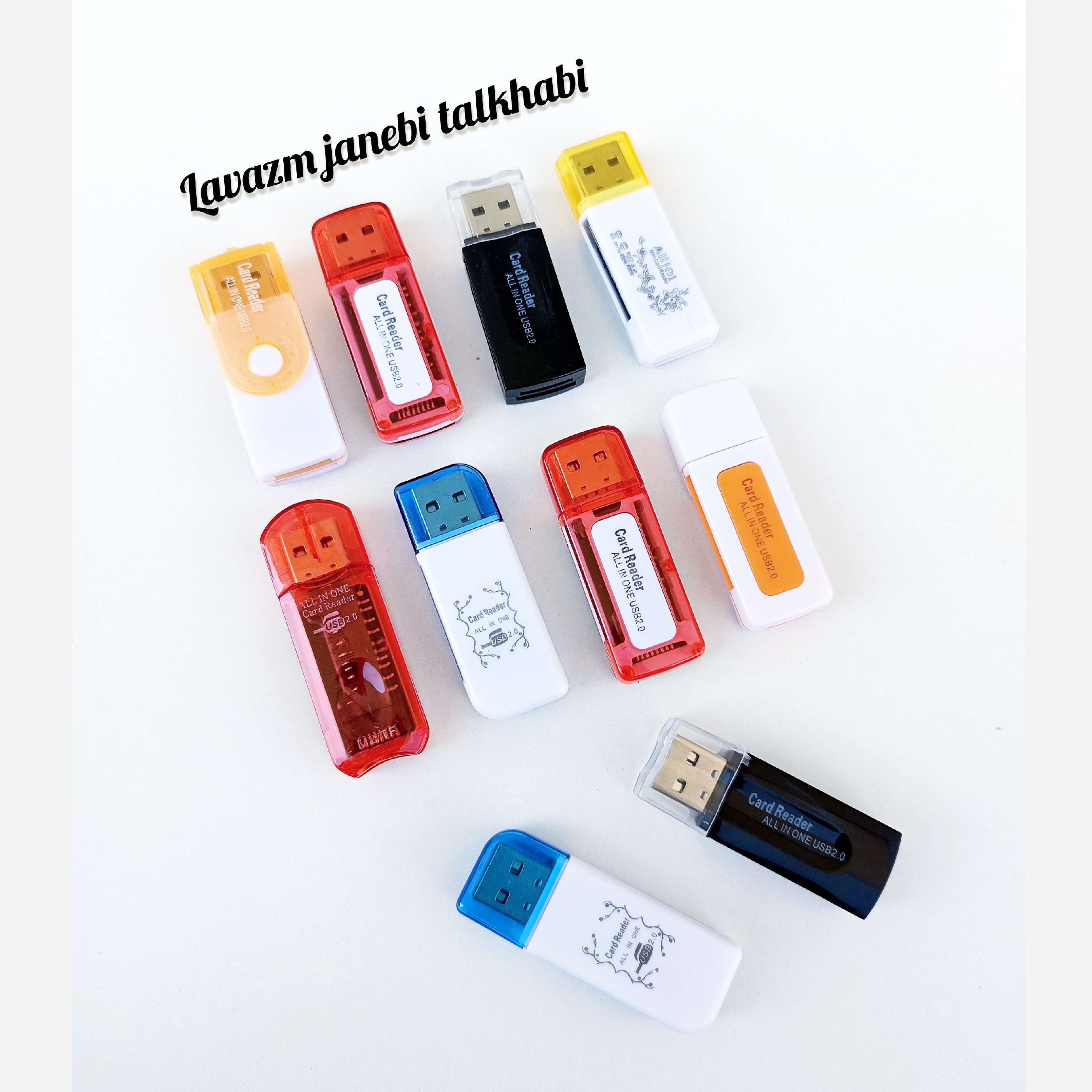 رم ریدر (کارت خوان) همه کاره چراغ دار USB 2.0 (دارای 4 درگاه ورودی) در طرحهای متنوع و جذاب بسته 1 عددی (تخفیف ویژه)