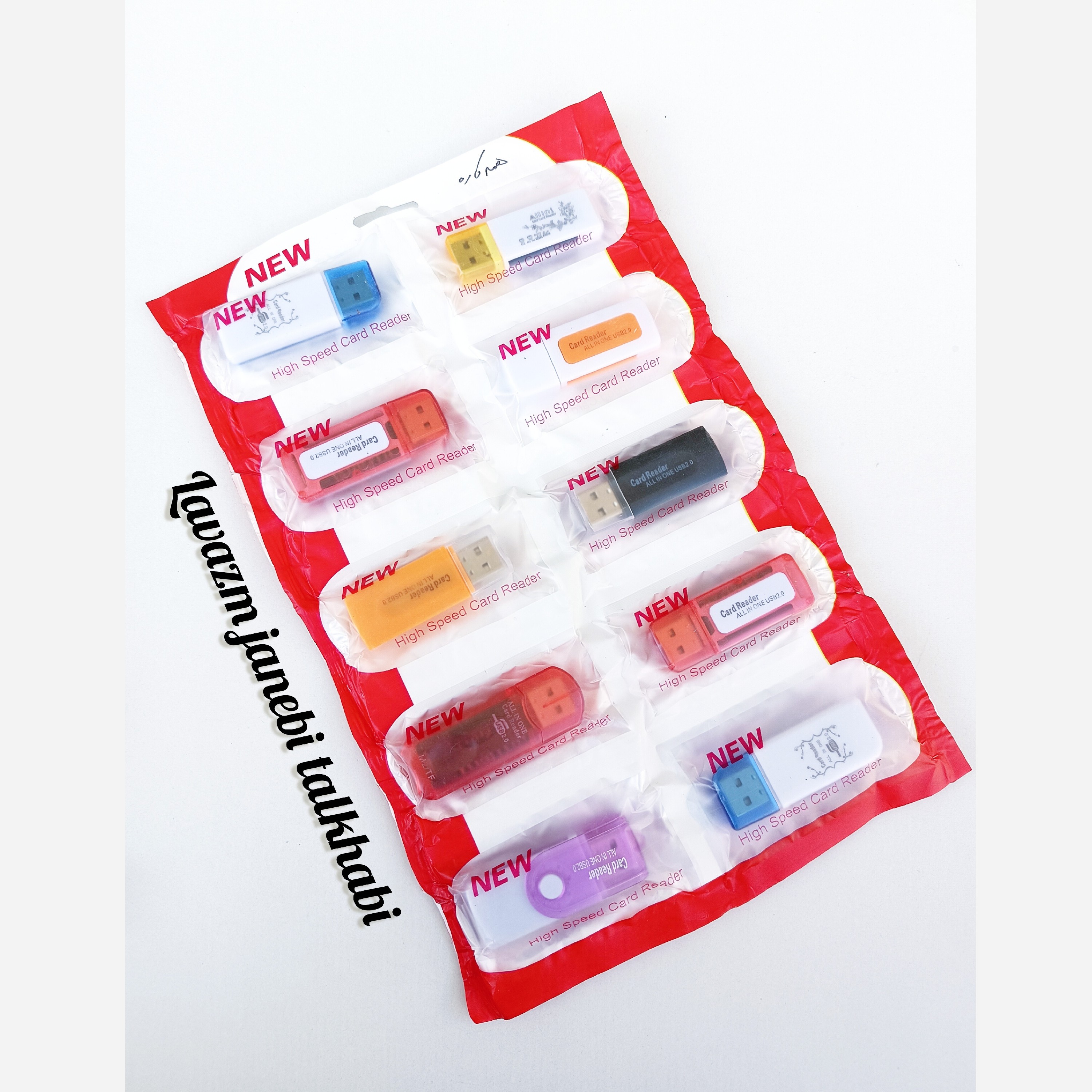 رم ریدر (کارت خوان) همه کاره چراغ دار USB 2.0 (دارای 4 درگاه ورودی) در طرحهای متنوع و جذاب بسته 1 عددی (تخفیف ویژه)