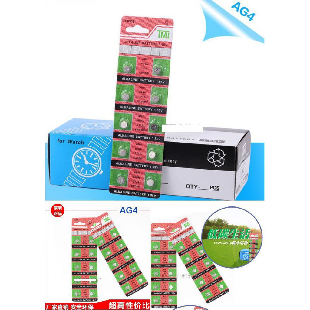 باتری ساعتی آلکالاین TMI مدل AG4/626A/377A/CX66W مناسب برای اسباب بازی،ساعت مچی و سایر دستگاه های دیجیتالی (پک 10 عددی)