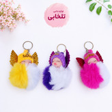 جاکلیدی و آویز فانتزی بیبی کلاه بافت خزدار (وارداتی) مناسب برای آویزان کردن روی کیف ایرپاد و انواع کوله،کلید،سوییچ و...