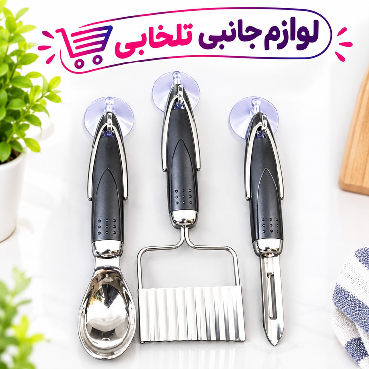 مکنده روی شیشه (ساکشن کاپ یا چسبونک) قلاب دار با قطر 5 سانتی متری مدل JIA WEI (بسته 12 عددی)