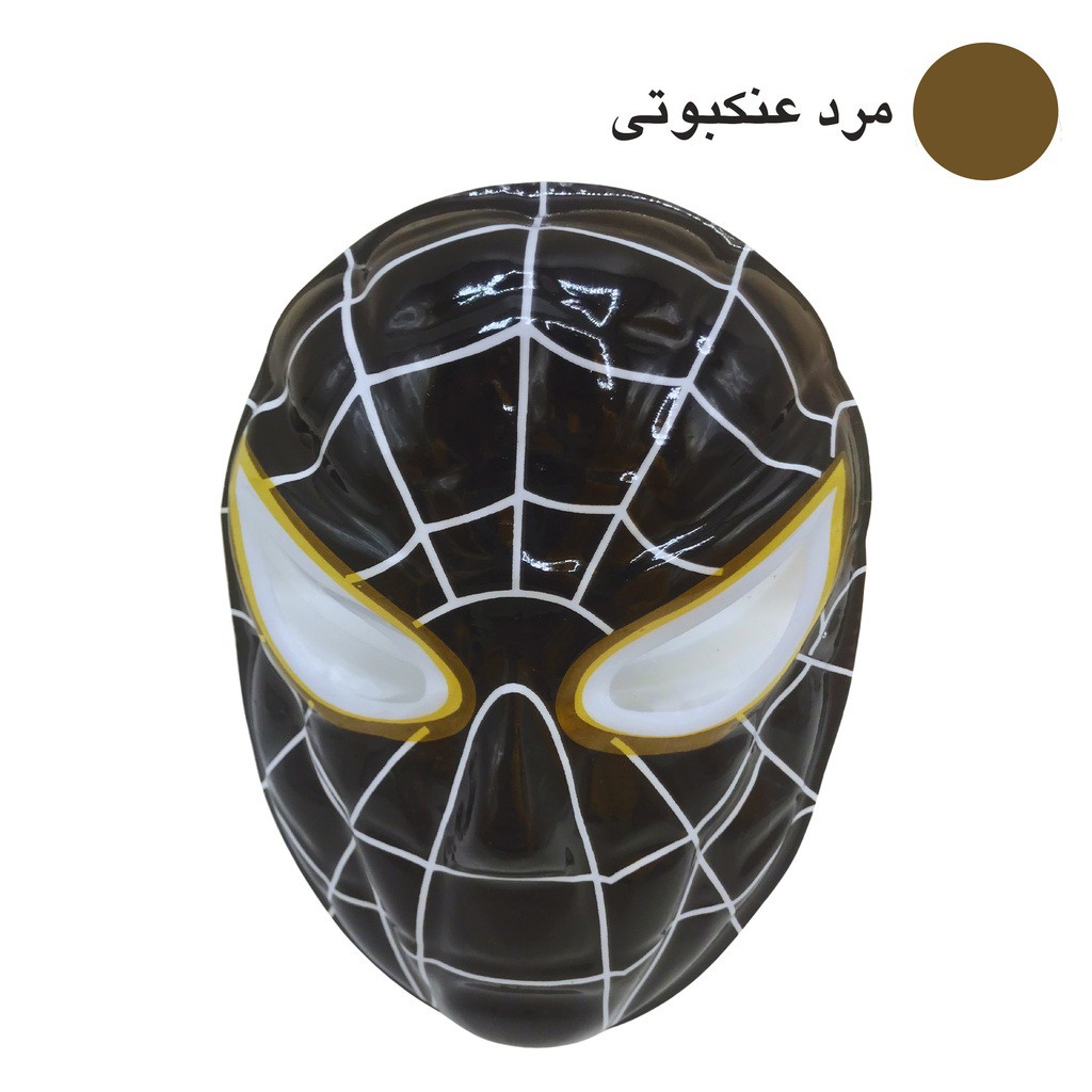 ماسک طلقی ایفای نقش کودک بسته 1 عددی