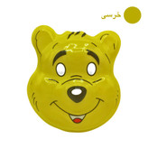 ماسک طلقی ایفای نقش کودک بسته 1 عددی