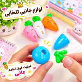 تراش مخزن دار فانتزی کیوت طرح هویج مدل YM-621،مناسب برای جوایز مدارس،(کیفیت فوق العاده عالی) تخفیف ویژه