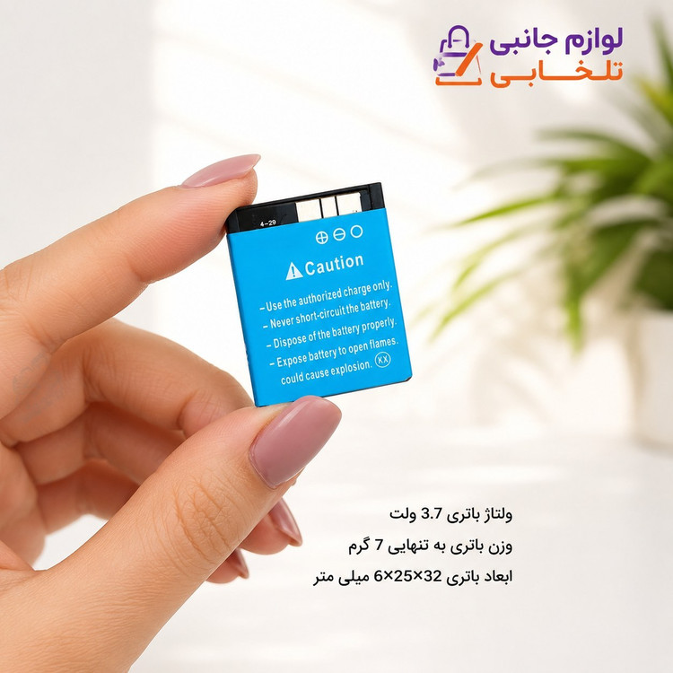 باتری ساعت هوشمند 3پین 380 میلی آمپری مدل LQ-S1 سازگار با اکثر ساعت های هوشمند (تاریخ تولید جدید 2022) بسته 10 عددی