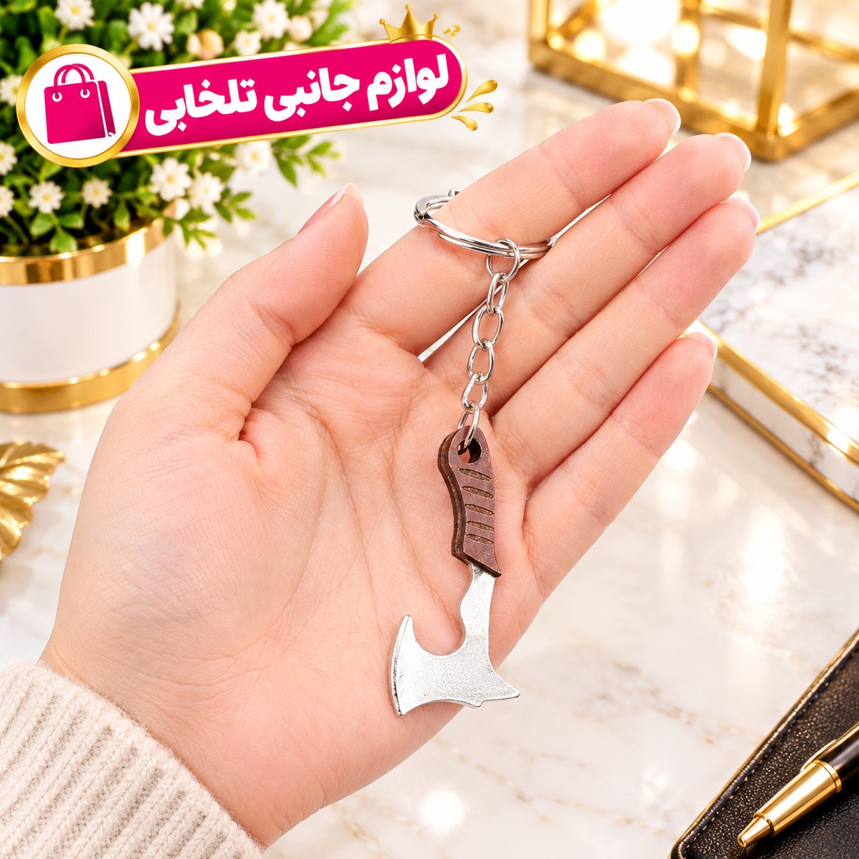 جاکلیدی چاقوی زنجانی دسته چوبی ساتور میکس (تیغه کند،قابلیت تیز شدن تیغه) کوچک و مینیاتوری،قوی و محکم،بسته 1 عددی