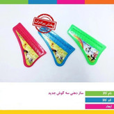 ساز دهنی اسباب بازی خوش صدا مدل سه گوش (مثلثی) در طرحهای پسرانه و دخترانه مناسب برای جایزه دانش آموزان مقطع ابتدایی