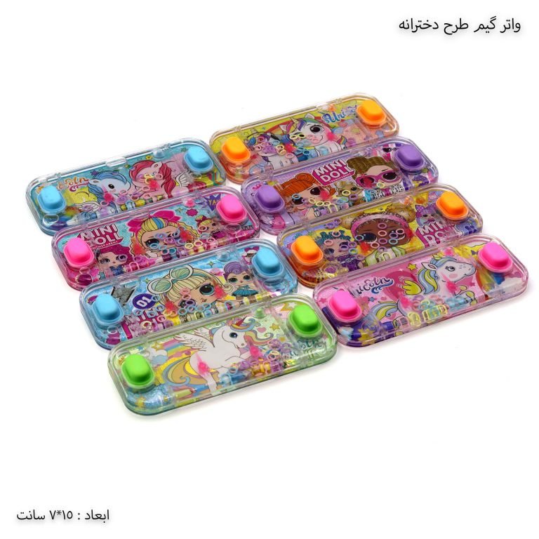 بازی واتر گیم دو دکمه مدل 2928S یک بازی فکری جذاب و مهیج با طرح های جذاب و دلنشین،مناسب برای تمامی سنین (تخفیف ویژه)