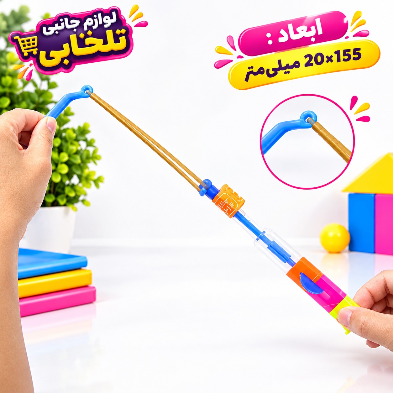اسباب بازی راکت کوپتر مدل HY-588A،دارای چراغ LED چشمک زن،مورد استفاده در پارک ها و زمین های بازی،بسته 1 عددی