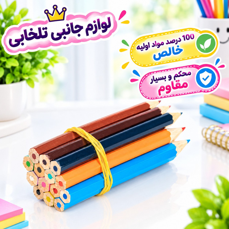 کش پول بسته ای 100 گرمی خارجی مدل Rubber Bands،قطر هر عدد کش 4.5 سانتی متر،100 درصد مواد اولیه خالص،محکم و بسیار مقاوم