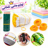 کش پول بسته ای 100 گرمی خارجی مدل Rubber Bands،قطر هر عدد کش 4.5 سانتی متر،100 درصد مواد اولیه خالص،محکم و بسیار مقاوم