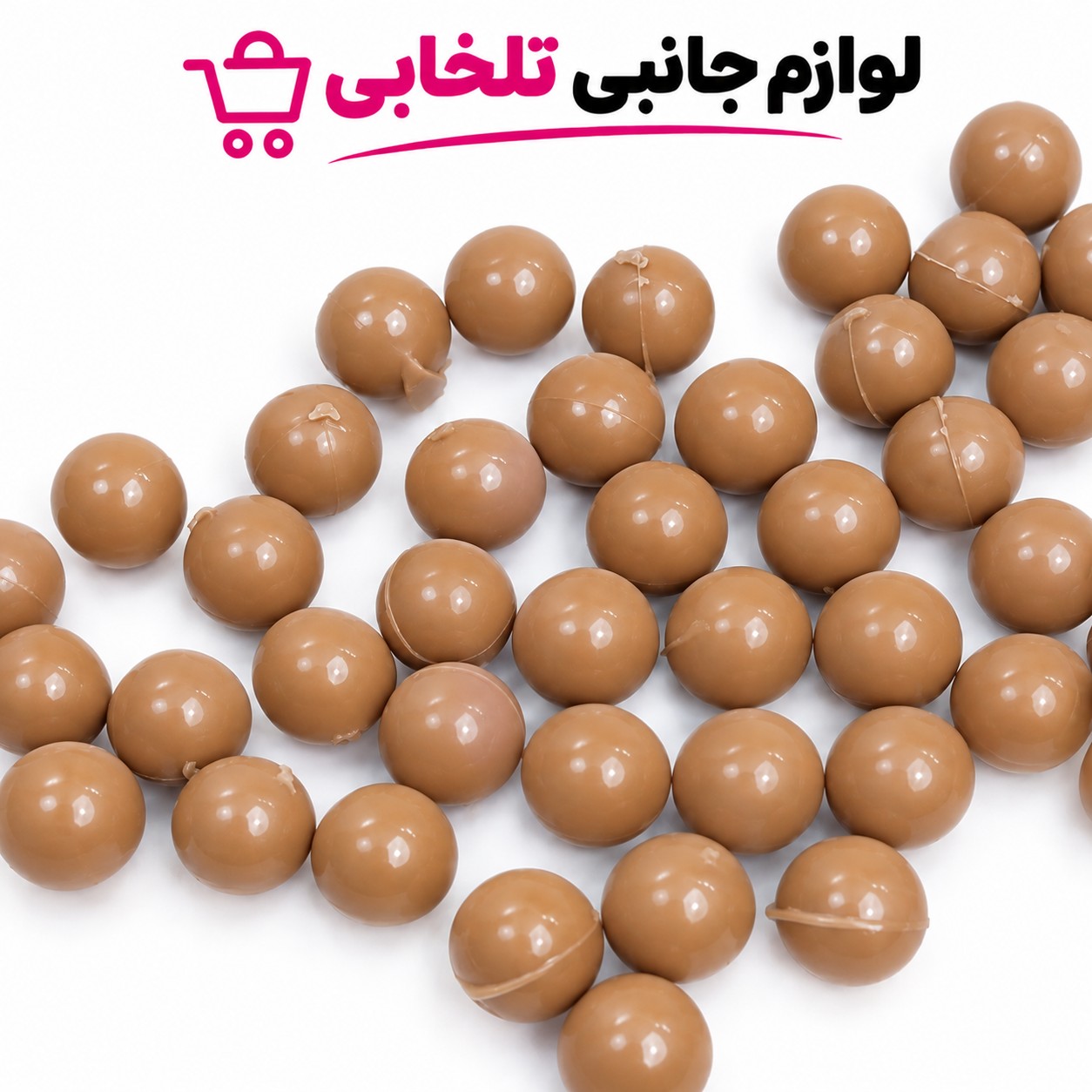 تیر تفنگ ساچمه ای پلاستیکی سایز 6mm بسته 50 عددی (تخفیف ویژه)
