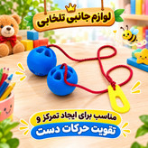 اسباب بازی نوستالژیک و پرطرفدار مدل تق تقی لانه زنبوری،مناسب برای ایجاد تمرکز و تقویت حرکات دست (تخفیف ویژه)