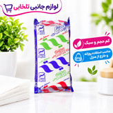دستمال کاغذی جیبی 10 برگ دو لایه برند بیتا Bita،کم حجم و سبک،مناسب استفاده روزانه و خارج از منزل (تخفیف ویژه)
