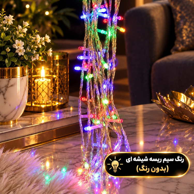 ریسه ال ای دی تم تولد به طول 9 متر،دارای 100 لامپ LED،دارای ریموت کنترل،دارای 8 حالت نوردهی کند،تند،چشمک زن،ثابت و ...