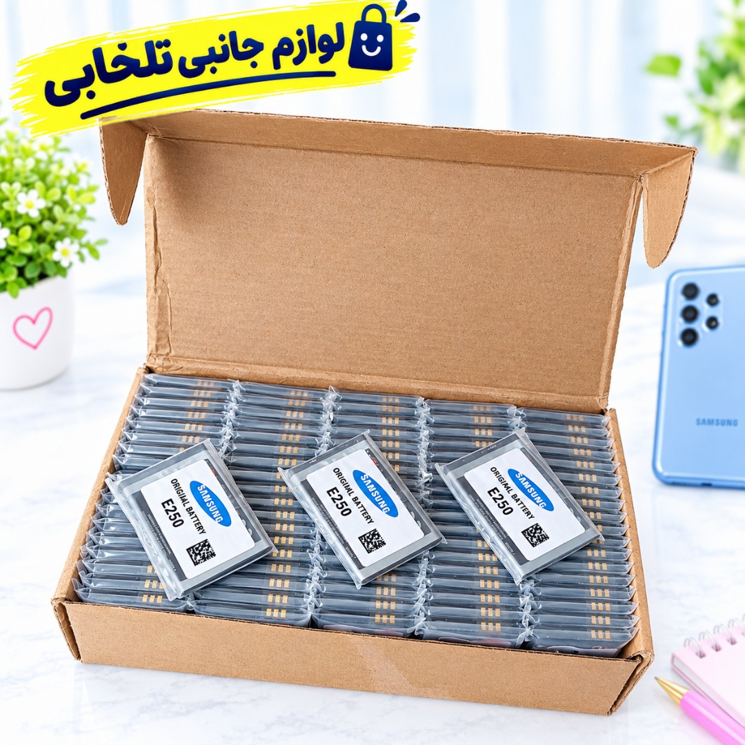 باتری اصلی موبایل مدل AB463446BU با ظرفیت 800 میلی آمپر مناسب برای گوشی های سامسونگ E250/E218/E210/A412/C130/C268/D520