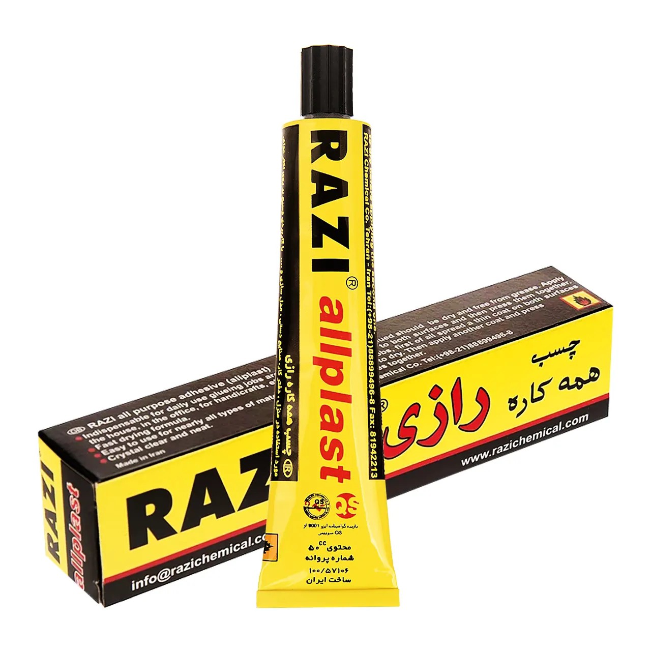 چسب مایع همه کاره رازی مدل allplast حجم 50cc،شفاف و تمیز،مناسب استفاده روزمره در منزل،دفترکار،صنایع دستی و...