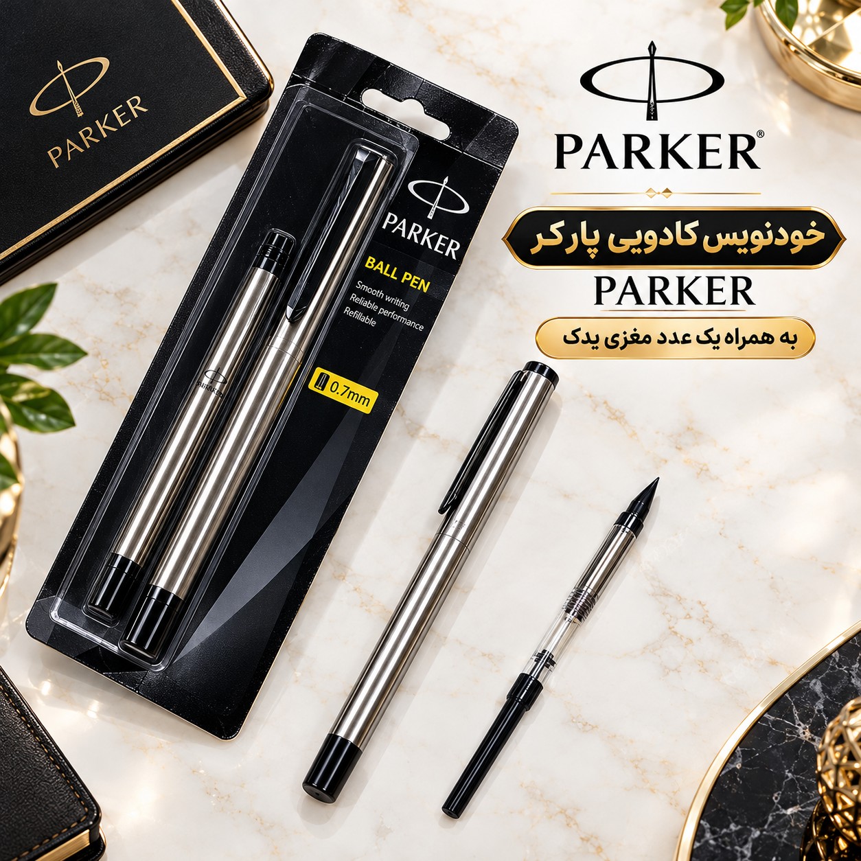 خودنویس کادویی پارکر PARKER به همراه یک عدد مغزی یدک،دارای گیره برای حمل در جیب،رنگ بدنه Silver (مناسب برای روز معلم)