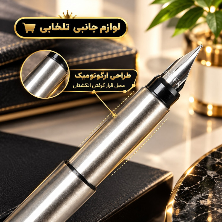 خودنویس کادویی پارکر PARKER به همراه یک عدد مغزی یدک،دارای گیره برای حمل در جیب،رنگ بدنه Silver (مناسب برای روز معلم)