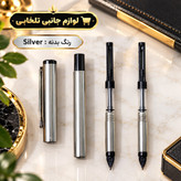 خودنویس کادویی پارکر PARKER به همراه یک عدد مغزی یدک،دارای گیره برای حمل در جیب،رنگ بدنه Silver (مناسب برای روز معلم)