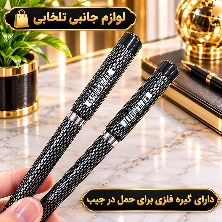 روان نویس مشکی TERSE مدل W-363،با قطر نوشتاری 1.0 میلی متر،با طراحی زیبا و ارگونومیک،جوهر باکیفیت،گیره برای حمل در جیب