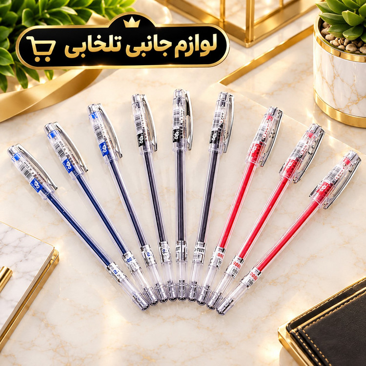 خودکار تست گود Test Good مدل G-2501 با قطر نوشتاری 0.5 میلیمر،با طراحی زیبا و ارگونومیک،دارای جوهر روان و باکیفیت